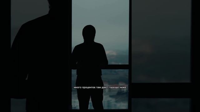 CRYPTO SINS | P2P смотреть онлайн