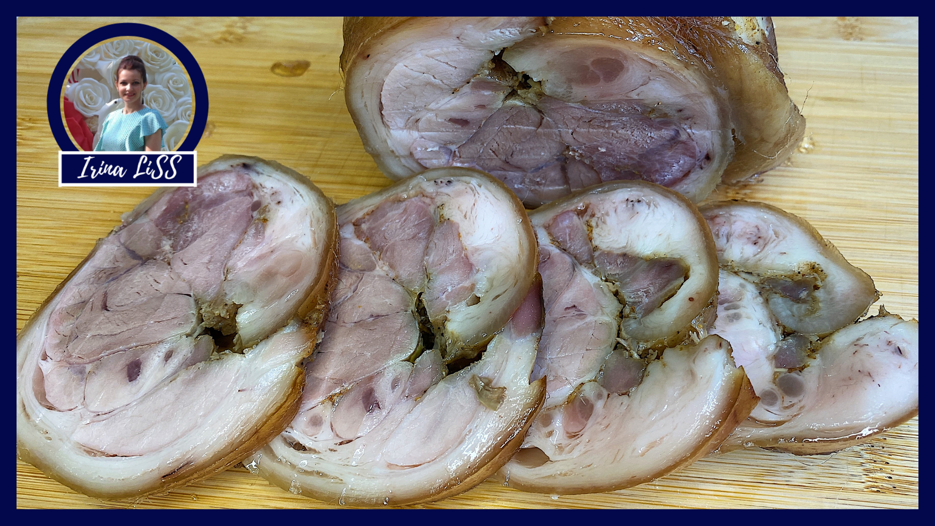 Получается дешевле колбасы! Натуральный рулет из рульки в духовке (Простой и быстрый рецепт) смотреть онлайн