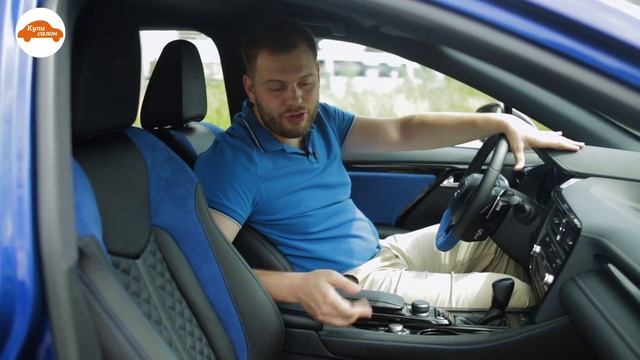 Тюнинг салона _ Перетяжка салона Lexus RX [ПЕРЕТЯЖКА САЛОНА 2022].mp4