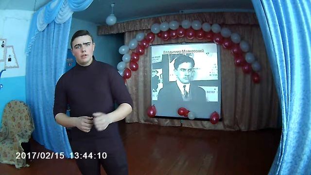 Стихи о Советском паспорте В. Маяковский, читает Денис Бессмертный, с. Ишимка, Чистоозерный район смотреть онлайн