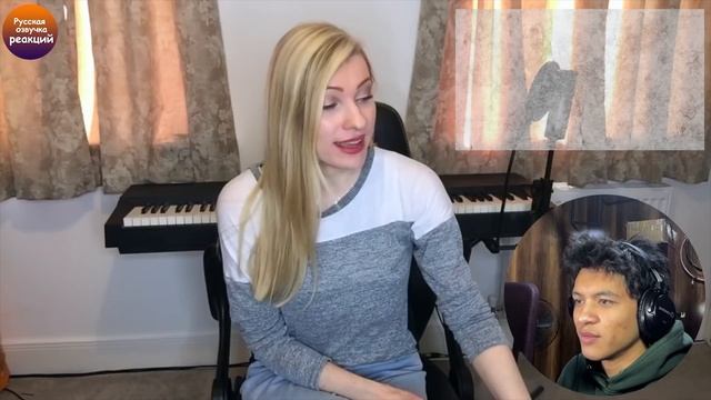 РЕАКЦИЯ НА РЕАКЦИЮ УЧИТЕЛЯ ПО ВОКАЛУ Nina Schofield: Dimash - SOS (Димаш реакция) смотреть онлайн