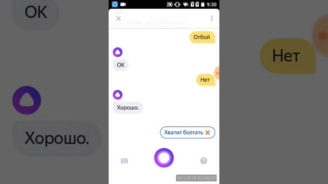 Тролим Алису, Алиса сломалась смотреть онлайн