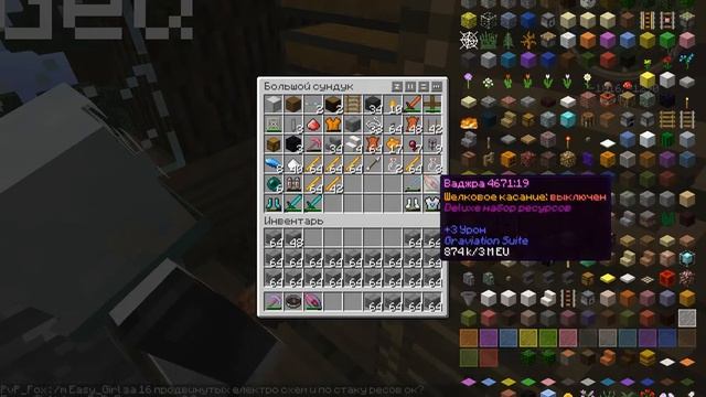 java 2016 05 12 19 34 42 556 смотреть онлайн