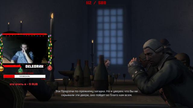 [STREAM] ПРОХОЖДЕНИЕ ASSASSINS CREED 3 №1 смотреть онлайн