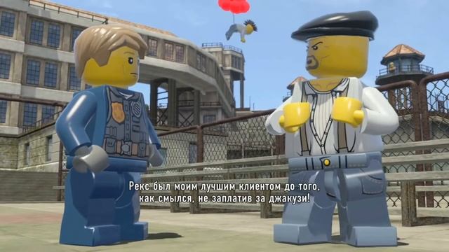 LEGO City Undercover: #3 Albatross Island (Тюрьма Альбатрос)