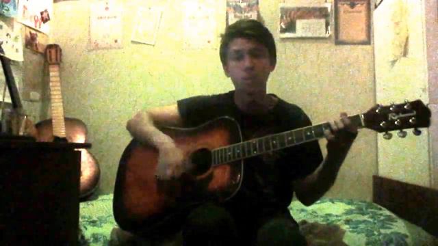 Стигмата - Не забывай( Ковер )