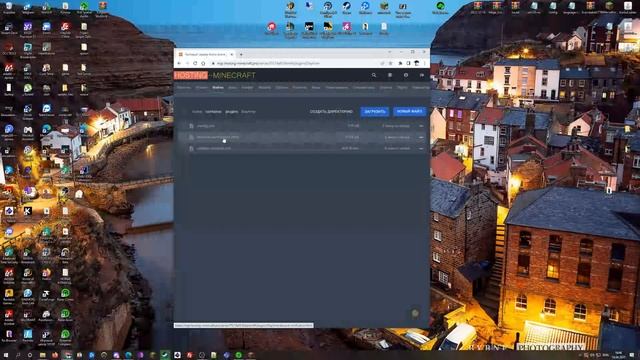 Плагин DayTime | Возможность изменения времени дня и ночи на сервере Майнкрафт смотреть онлайн