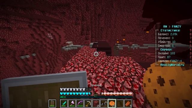 ЭТО ВОЗМОЖНО? ВЫЖИВАНИЕ БЕЗ ПРИВАТА В МАЙНКРАФТ #2 смотреть онлайн