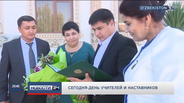 Без комментариев. «День учителей и наставников» смотреть онлайн
