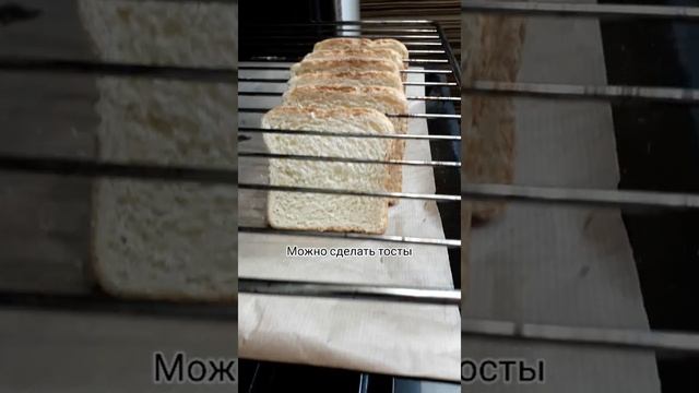 Зачем нужна решётка внутри плиты? Вы этого не знали! смотреть онлайн