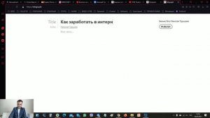 Телеграф – сервис для публикации статей в Телеграмме Инструкция как пользоваться Telegraph