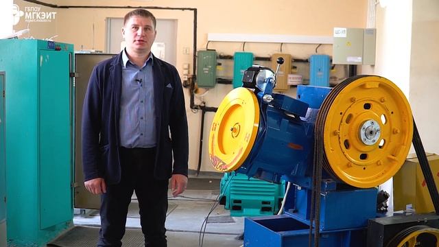 Видеообзор профессии «Электромеханик по лифтам» | Яценко А.Н. смотреть онлайн