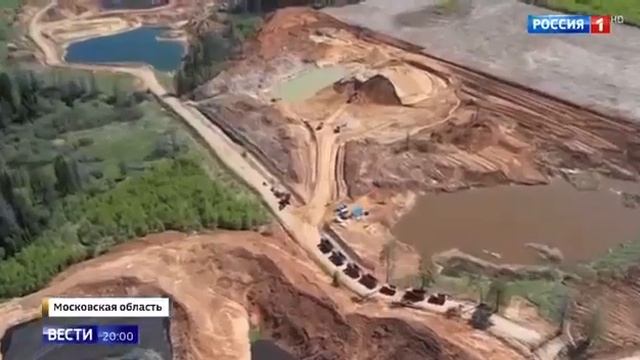 Продажа песка на карьере в Солнечногорском городском округе смотреть онлайн