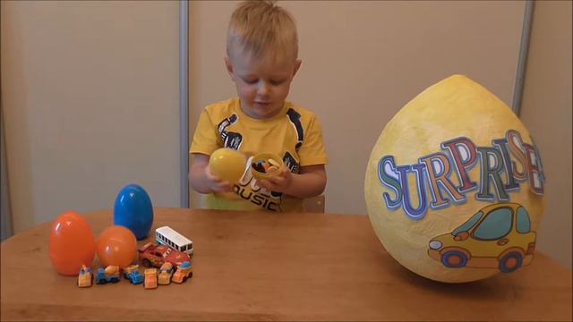 Огромное Яйцо-Сюрприз с машинками Видео для мальчиков смотреть онлайн