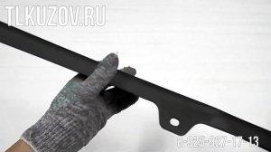 Накладка арки крыла Rav 4 (4) задняя правая №3