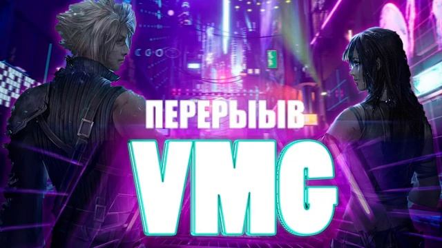 Бесконечный фарми в V Rising смотреть онлайн