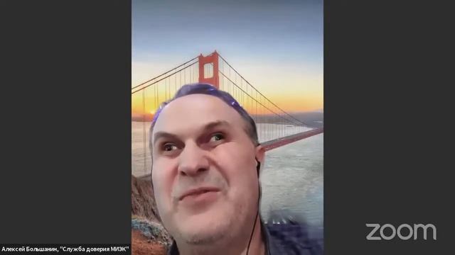 Опыт организации и оказания экстренной психологической помощи русскоязычному населению зарубежом смотреть онлайн