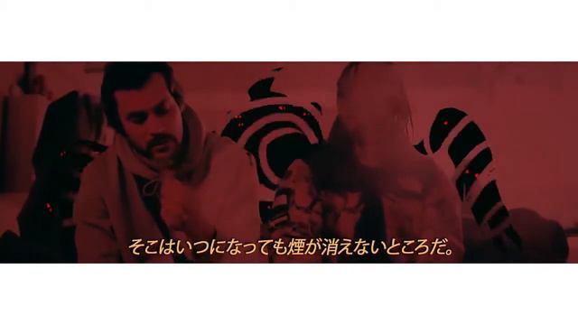 KIZARU - Делаю все что хочу смотреть онлайн