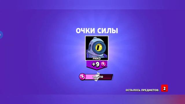 Наконец то этот сезон закончился!!! смотреть онлайн