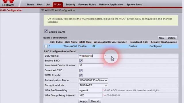 как прошить роутер HUAWEI HG8245 смотреть онлайн