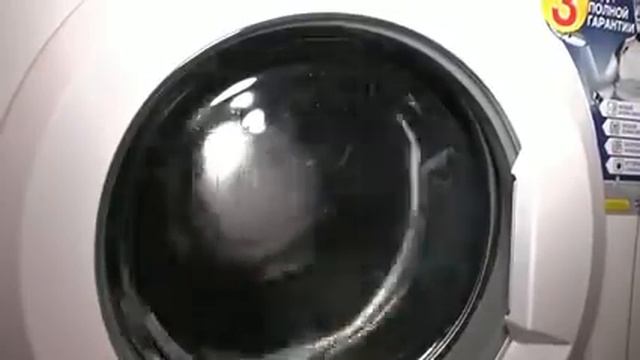 СМА Атлант 50у82 смотреть онлайн