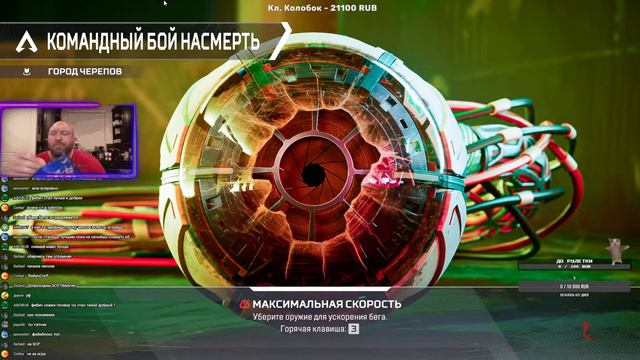 Допроходим SCP:Observer смотреть онлайн