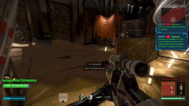 Deus Ex Mankind Divided!!! Прохождение!!! # 1 смотреть онлайн