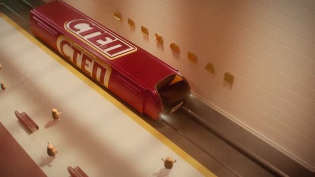 Рекламный ролик Степ.