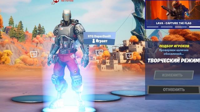 КАК БЕСПЛАТНО ПОЛУЧИТЬ В-БАКСЫ В 17 СЕЗОНЕ | СЕКРЕТНАЯ КАРТА С В-БАКСАМИ смотреть онлайн