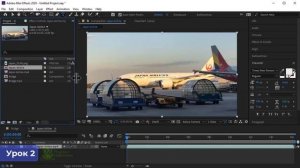 Композиция ? Composition After Effects поменять ВРЕМЯ, РАЗМЕР видео и ФОН изменить и настроить.  №2