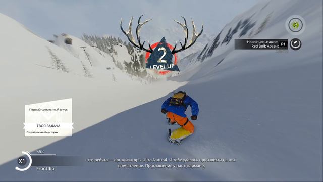 Steep - горы, лыжи, сломанные кости ) смотреть онлайн