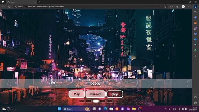 Паставте лайки чтобы увидеть коди HTML5 CSS3 JAVASQRIPT смотреть онлайн