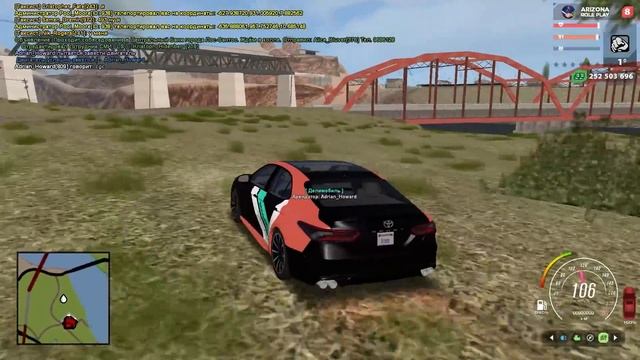 НОВАЯ ЛОВЛЯ АВТО ПО ГОСУ ? ARIZONA RP GTA SAMP смотреть онлайн