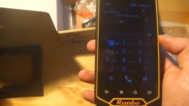 Runbo x5 в Екатеринбург смотреть онлайн