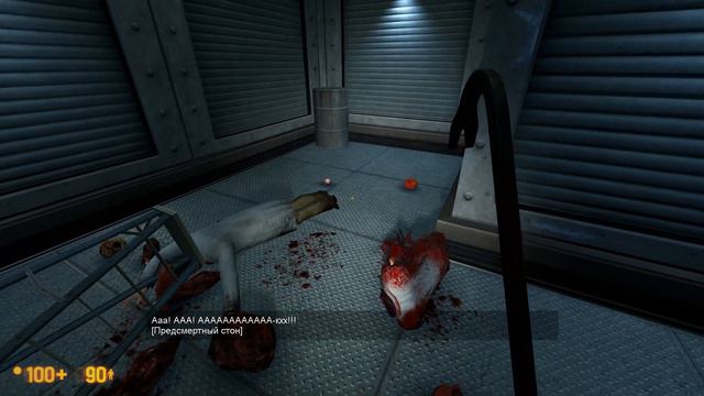 Black Mesa - Серия 2 - Последствия