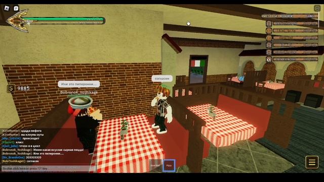 Крутим стальные шарики:) |YBA Roblox| смотреть онлайн