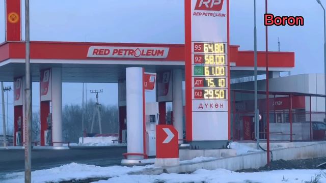 Бензин АРЗАНДАДЫ // Сиздин ШААРДА канча СОМ? смотреть онлайн