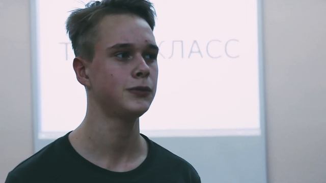 Технокласс l Планета талантов Ачинск смотреть онлайн