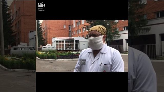 Комментарий заведующего приемного отделения ГБУЗ ПОКБ им. Н.Н. Бурденко смотреть онлайн