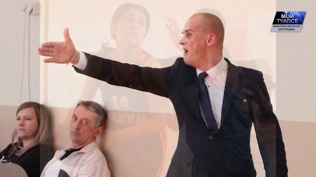 На Первенстве Краснодарского края туапсинская женская команда баскетболисток завоевала серебро смотреть онлайн