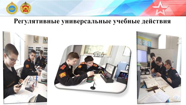 Егорова М.В., Тверское СВУ смотреть онлайн