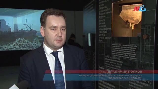 В Волгограде появилась интерактивная выставка "Бронекатер БК-31" смотреть онлайн