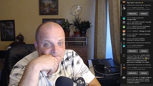 Женский фразеологический словарь и переводы на русский язык смотреть онлайн