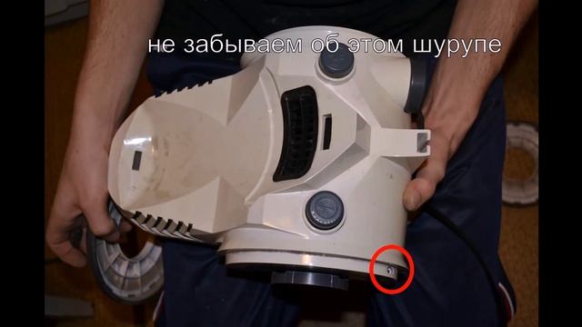 Разборка и чистка пылесоса Mirta VCK 20D смотреть онлайн