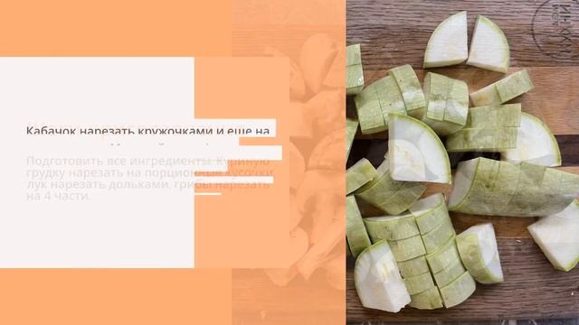 Кулинарный календарь