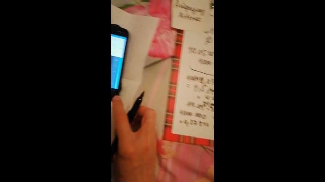 Текущий счет "Моя копилка" банк Открытие. Обзоры Айфираз Aifiraz смотреть онлайн