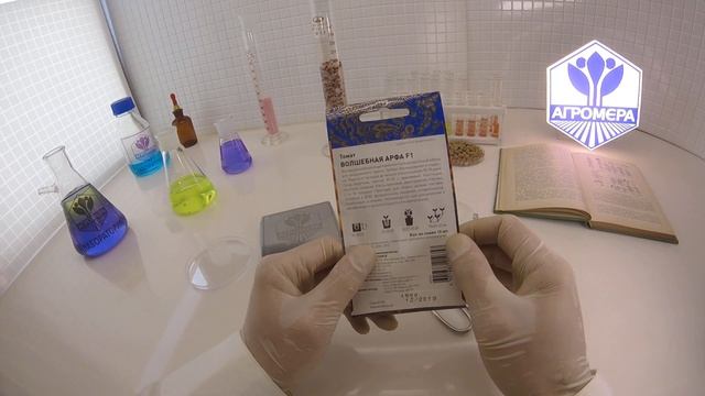 Томат Волшебная Арфа. F1 Поиск смотреть онлайн