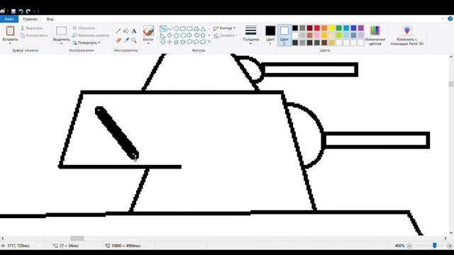 Как нарисовать КВ 6 смотреть онлайн