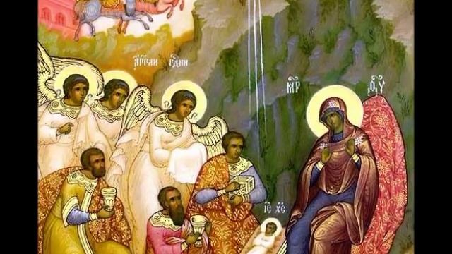 Светлое Рождество Христово Тропарь, кондак, величание смотреть онлайн