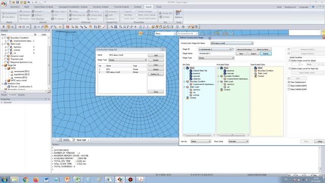 Урок 3. Построение эпюр внутренних усилий смотреть онлайн
